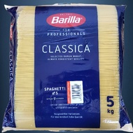 LARGE BAG 5 Kg / No. 5 - TUBE NOODLES IN ALL SIZES / ITALIAN / BARILLA No 5 Spaghetti Pasta