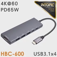 INTOPIC 6合1Type-C多功能集線器(HBC600)