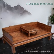 Tea House B & B Arhat Bed Living Room Arhat Bed Sofa Bed New Chinese Zen Old Elm Deposit Arhat Bed H