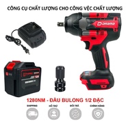 Máy siết bulong DRAMA D-5598 Pin 20 Cell Lực siết 1280Nm  Động cơ không chổi than chân pin phổ thông