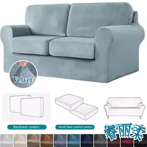Stretch Sofa Slipcover EKTORP Couch Cover With Backrest Cushion Covers & Seat Covers Furniture Prote
