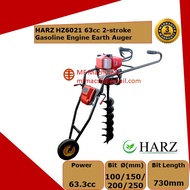 Mf HARZ HZ6021 63cc 2-stroke Petrol Gasoline Engine Earth Auger