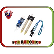 Soil Moisture Sensor For Arduino mdl (PR44)