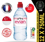 [CARTON] EVIAN Mineral Water Sports Cap 750ML X 12 (BOTTLE) - FREE DELIVERY within 3 working days!