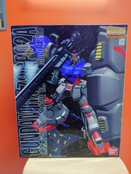 Bandai MG GP01FB + GP02A