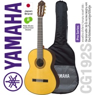 * Authorized Dealer * Yamaha CG192S Classical Guitar Standard Size 4/4 Solid Angle Man Spruce/Rosewo