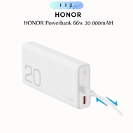 Honor 20000mAH / 10000 mAH 66W Powerbank