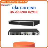 HIKVISION DS-7616NXI-K2 Ultra HD 8MP AI face recognition 16-channel IP camera recorder - Camera ware