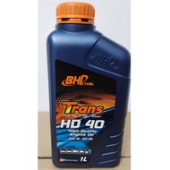 100% ORIGINAL BHP Trans HD40 Engine oil SAE40 Minyak Hitam 1L API CD High Quality Engine oil