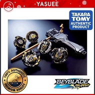 Takara Tomy Beyblade Burst Rise Legend Star Bey Set CoroCoro Exclusive