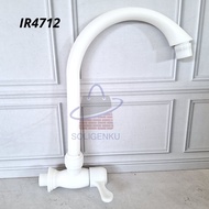 Frud 4712 faucet/Dishwashing faucet/Plastic Swan faucet - Frud IR4712