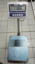 衡器專家40X50cm (貨到付款)台灣製造75kg, 5g LT 計重台秤/電子秤 (一般精度版)