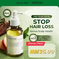 Lab On Hair Anti Hair Loss Scalp Spray 160ML Hair Tonic Serum Scalp Treatment Strengthen Hair Hair G