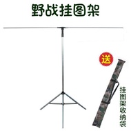 Wall Map Retractable Display Stand Field Display Stand Folding Stainless Steel Wall Chart Stand Disp