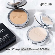 Jubilia เซ็ตคู่แป้งพัฟ 2 ชิ้น ช่วยล็อครองพื้นให้ติดทนอยู่นานขึ้น ของแท้ 100%