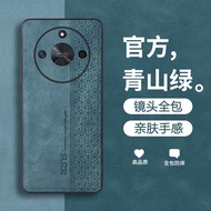 Suitable for Honor x50 Phone Case Huawei honorX50 New Style Honor X50GT Shock-resistant x50pro Prote
