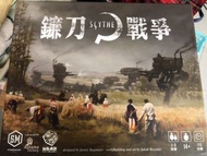 Board game 鐮刀戰爭-繁中版