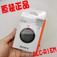 SONY SONY E-mount E mount Lens Rear Cover Lens Rear Protective Cover Lens Cover ALC-R1EM Genuine Pro