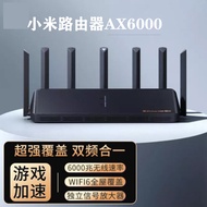 Xiaomi Router AX6000 Whole House Smart WIFI6 Enhanced Version Mesh Set Network Wireless Signal Ampli