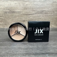 AL9+280/081021Ready Stock Korea J/X Tricolor Concealer Cover Dark Circles Cover Spots Acne Marks Tri