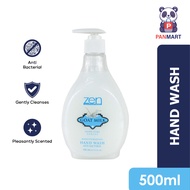 [ZEN] Goat Milk Hand Wash Antibacteria- 500ml (2 Bottles Promo)