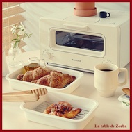 [Korea] Ceramic tray for Balmuda Oven/ Air fryer Ceramic tray with stainless steel wire sets