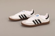Adidas Samba VEGAN