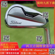高爾夫球桿 高爾夫球木桿新款Titleist T200高爾夫鐵桿組高爾夫球桿巡回賽遠距離鐵桿