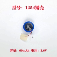 Button 1254 Two-Wire Battery Wireless Headset Glory Youth Edition Battery 68MAH Universal 3.6v Recha