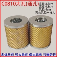 C0810A J0810B C0708A J0708B 490 Interchangeable Copper Mesh Diesel Oil Filter Filter Element