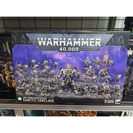 [Games Workshop] [Warhammer 40k] Grey Knights Battleforce Sanctic Conclave
