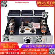 膽機cayin A-88T MK2凱音斯巴克合並式膽機功放真空管聲頻放大器HIFI