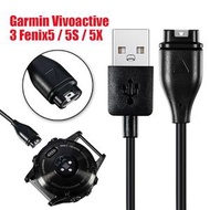 Garmin Vivoactive 3 Fenix 5 5S 5X 的 USB 充電器充電底座電