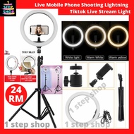 26cm LED Ring Light with 2.1M Tripod Stand Youtuber FB Live Mobile Phone Shooting Lightning Tiktok L
