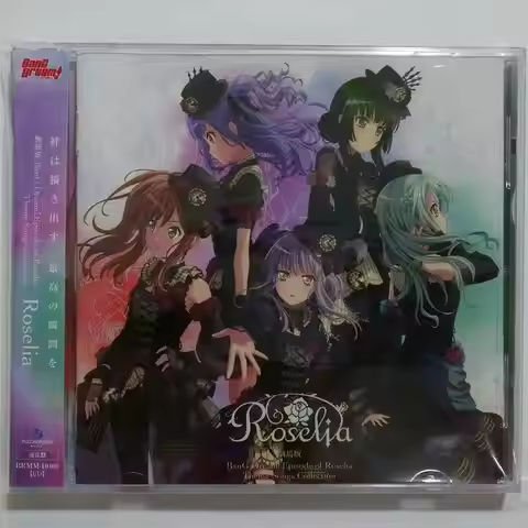 Anime BanG Dream Episode of Roselia Roselia Music CD Theme Songs Collection Album Music Record Cospl