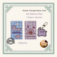 [EZL] Korean Transit Card Pokémon Ditto 2 Types Blue, Pink (+ Keychain) / Card for use on public tra