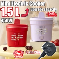 1500ml Mini portable electric cooker Small household multi-all-in-one pot Instant noodles bowl non-stick 煮面鍋