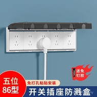 Kt kt86 Paste Conjoined Switch Socket Waterproof Toilet Five-Connect Five-Connect Bathroom Cover Fiv