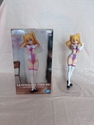 《2.5次元的誘惑》莉莉艾爾（リリエル）Figure