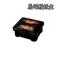 【現貨】《茉莉餐具》🔥滿額🔥P1082-01 鰻魚盒 鰻飯盒 日式便當盒 便當盒 丼飯 定食 日料便當盒 野餐