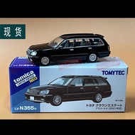 January 26 Tomytec Tomytec 1/64 TLV-N355b Toyota Crown Touring V Athlete V Black Brand New Unopened,