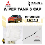 ORIGINAL/GENUINE MITSUBISHI OUTLANDER SPORT ASX WIPER TANK / WIPER TANK CAP