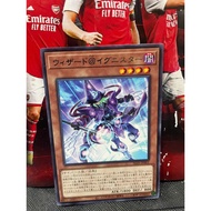 Card [JP] ALIN-JP001 - Wizard @Ignister