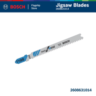 BOSCH 5 Pcs T118B Jigsaw Blades For Metal Cutting - 2608631014 - 3165140007306