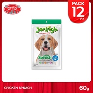 [12 PCS][MANOON] JERHIGH Stick Spinach 60g