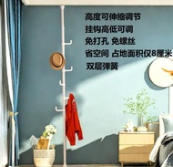 頂天立地 日本製 伸縮掛衣架 免打孔 6翼