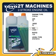 TOYO-G 2T Machines Industry Lubricants 1L
