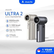 JISULIFE Handheld Fan Ultra 2 High-speed Portable Fan 9000 mAh Outdoor All-in-One Fan