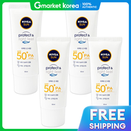 NIVEA(นีเวีย)) | NIVEA ซันโปรเทคท์แอนด์ไลตฟิล เพอร์เฟคซันเซรั่มครีมกันแดด 4 ชิ้น 90 มล.