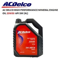 AC Delco High Performance Mineral Engine Oil 20W50 API SM (4L)